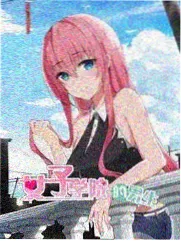 纪实综艺片场之外剧照